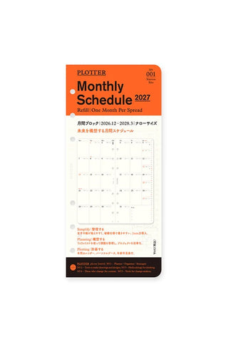 PLOTTER 2027 monthly schedule refill narrow diary, orange cover with grid calendar
