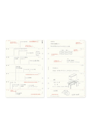 A5 weekly schedule diary refill pages with grid and small diagram notes