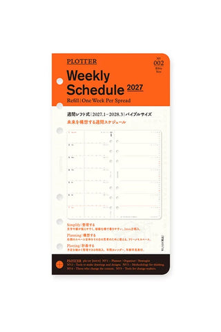 Weekly schedule diary refill for 2027, Bible size, printed pages with orange cover card