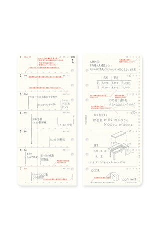 Instruction and example pages for weekly schedule refill, punched sheets