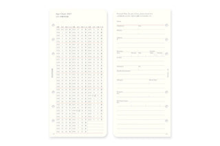 Weekly schedule refill pages with calendar and notes sections, punched holes