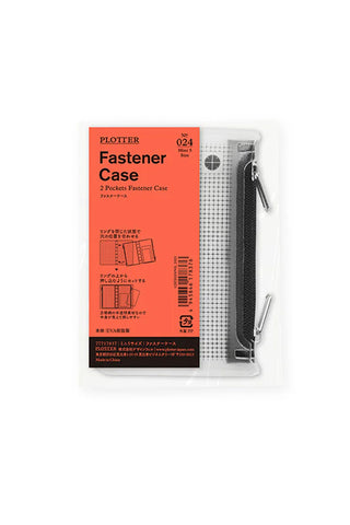 Fastener case mini-5 in retail pack, two gray clip holders