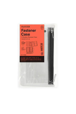 Narrow fastener case with gray mesh pages and black cover, in clear retail packaging