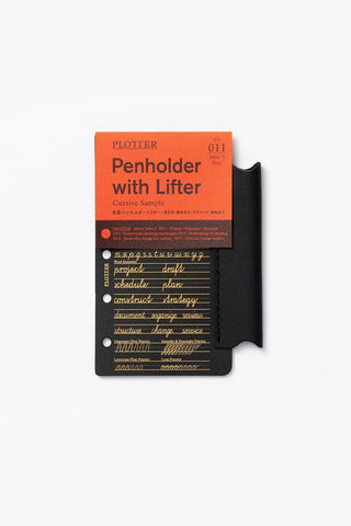 Leather penholder with lifter, mini 5 size, in retail pack