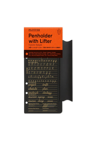 Narrow leather penholder with lifter, dark cover with gold cursive writing