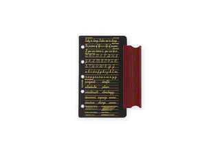 Red-brown mini-5 leather binder with black text insert and matching spine cover