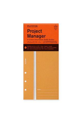 Orange narrow planner insert with punched holes and printed grid lines