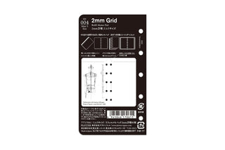 Back of memo pad refill package with product info and small diagram panels