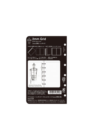PLOTTER 2mm grid mini refill memo pad back packaging with grid and usage diagram