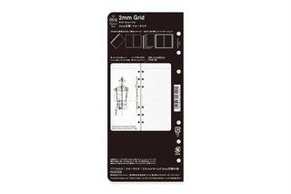 Back label sleeve for 2mm grid narrow refill memo pad