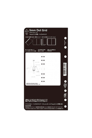 PLOTTER 5mm dot grid refill memo pad (Bible size), dark back packaging view