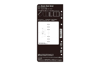 5mm dot grid memo pad refill, back card with diagrams, text blocks, and barcode