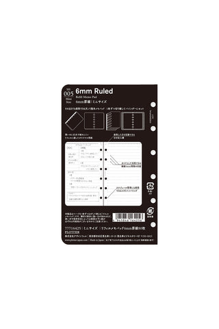Back side of PLOTTER 6mm ruled memo pad refill package with instruction text and barcode
