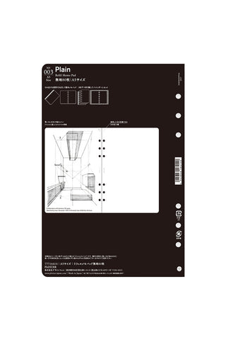 PLOTTER A5 plain memo pad refill, dark back cover with hole strip and diagram details.