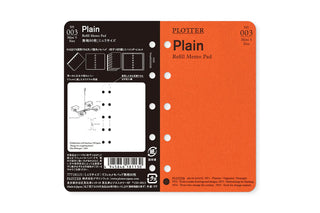 PLOTTER refill memo pad plain mini-5, orange package front and back view