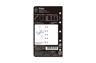PLOTTER mini-5 plain refill memo pad package back, product diagrams and text