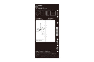 Back of Plain refill memo pad with product details and diagrams