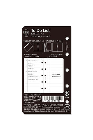 PLOTTER To Do List refill memo pad back with size details and barcode