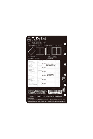To Do List refill memo pad mini packaging card, black design with details and barcode