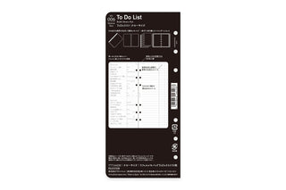 PLOTTER To Do List refill memo pad packaging insert, black back with product details