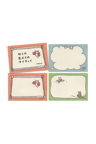 Set of four cat mini memo pad designs: framed orange, cloud blue, green notes