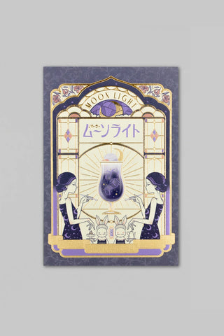 Gold-trimmed dark blue foil postcard with moonlit parlor scene and two seated figures