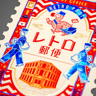Close-up retro stamp-shaped foil postcard with RETRO POST text and blue figures