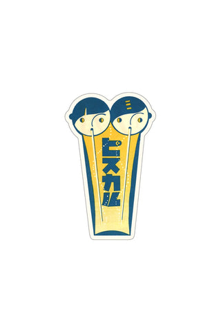 Retro cafe sticker with two cartoon diners, blue and yellow