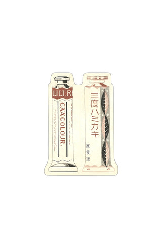 Retro sticker tube set, two beige tubes with vintage red and white designs