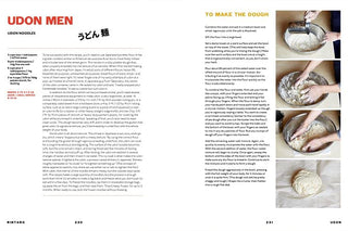 Udon men cookbook spread with recipe text and dough-making step photos