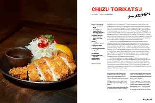 Chicken and cheese katsu cookbook page with plated cutlet and red heading