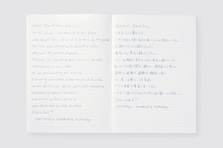 STÁLOGY 016 B5 lined notebook open to two handwritten pages