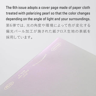 STÁLOGY editor's notebook with pearlescent light purple cover