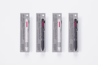 Set of multi-function pens in retail packaging, white and black options shown