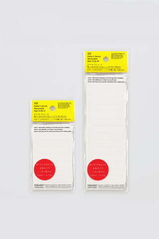 STÁLOGY removable to-do sticker packs in clear sleeves, one small and one tall