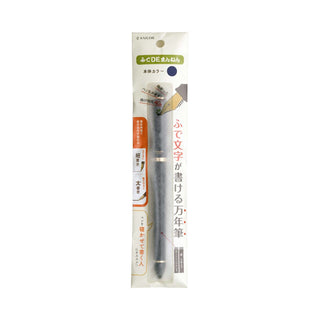 Sailor 40-degree angle fountain pen sleeve packaging with nib graphic
