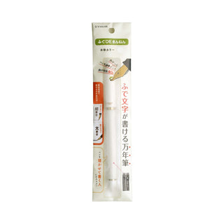 Sailor 40-degree angle fountain pen sleeve packaging with product illustration