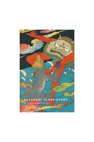 Illustrated poster with colorful mythic figures and 'Sazanami Sleep Study' title at bottom