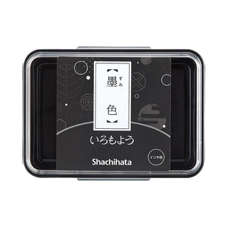 Shachihata large stamp ink pad in black, inside a black-framed container