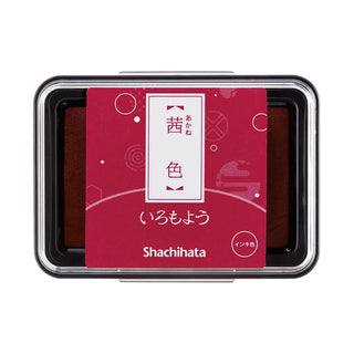 Shachihata large stamp ink pad in red, inside a black-framed container