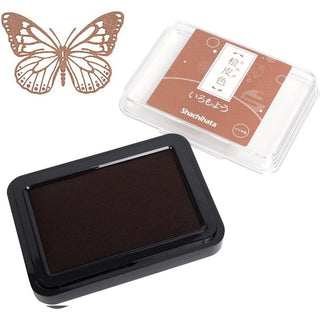 Large stamp ink pad with brown ink and clear-lid container, black plastic base