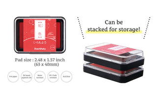 Shachihata large stamp ink pad in dark red, shown stacked for storage