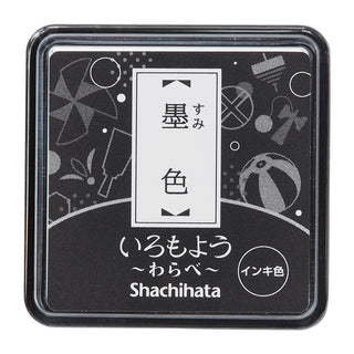 Shachihata mini stamp ink pad with black/dark ink in a square case