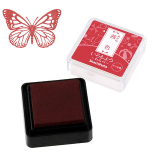 Shachihata mini stamp ink pad with red ink cube and butterfly icon