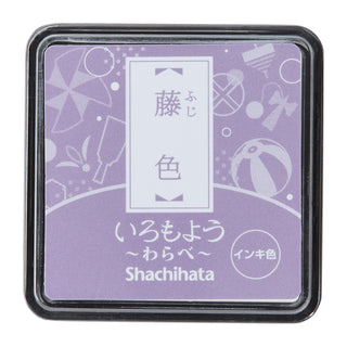 Purple mini stamp ink pad in square black base with clear case
