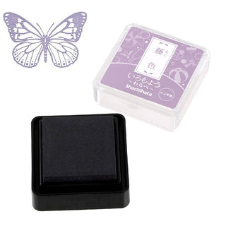 Dark grey mini stamp ink pad in square black base with clear case