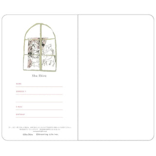 A6 slim open-dated diary inside front cover with bird window illustration and blank fields