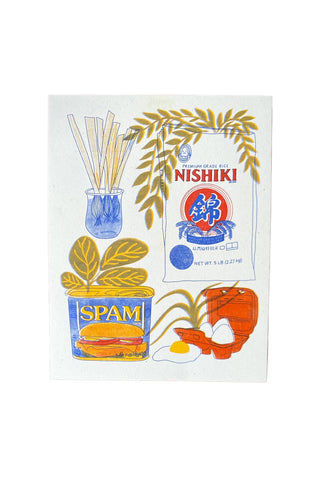 Spam fried rice art print by Maddy Conover, colorful collage with SPAM and NISHIKI