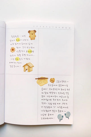 Sticker sheet page with bear cookie, house cookie, heart, and pastry icons