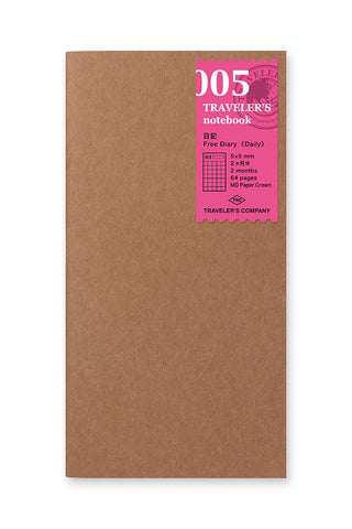 Brown Traveler's notebook cover with "005" label sticker
